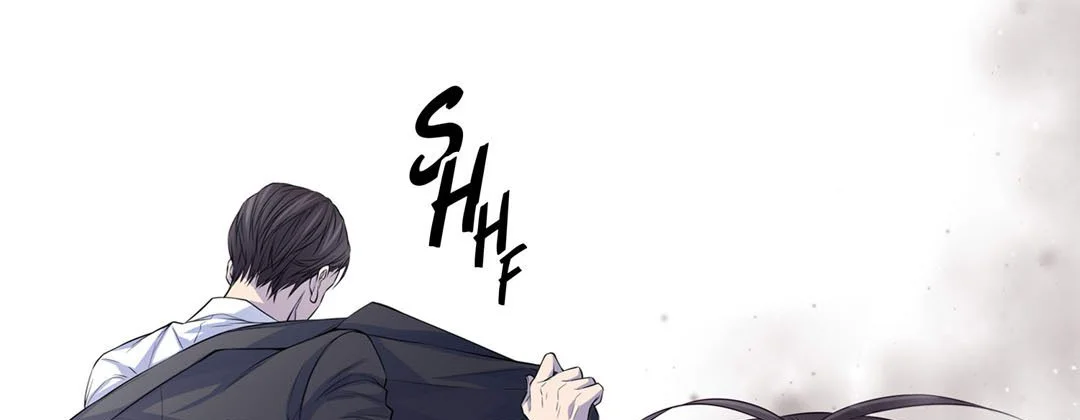 My Ex, Client - Chapter 18